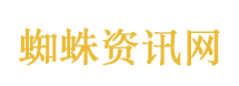 善意提醒反遭刁难 谁在纵容熊孩子